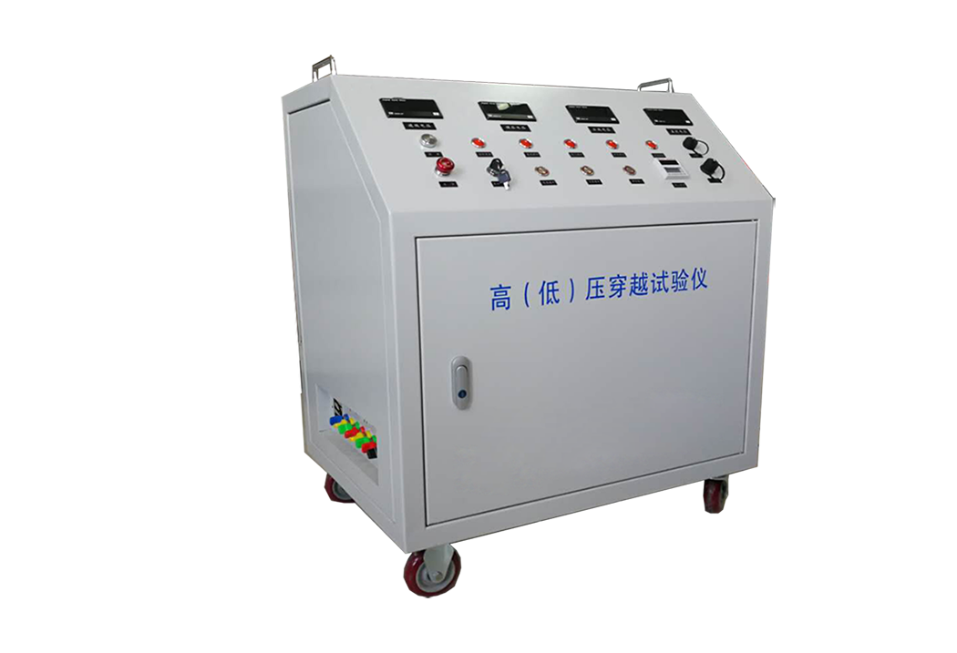低壓輔機變頻器高低壓穿越測試
